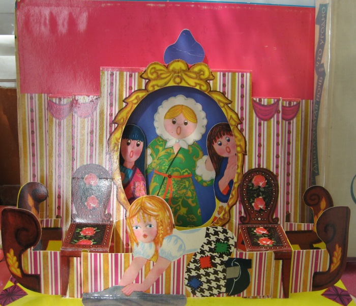 Еще одна волшебная книга — Интересные игрушки и фигурки (разное): редкие (фото 2)