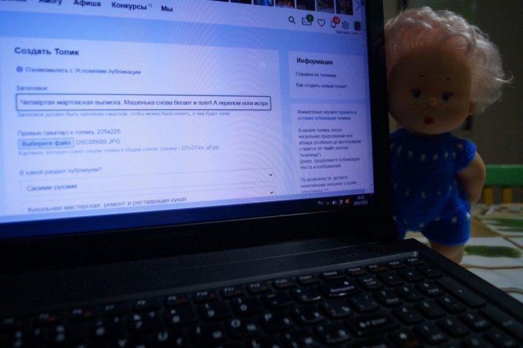 Четвёртая мартовская выписка. Машенька снова бегает и поёт! А перелом ноги исправлен за 10 минут