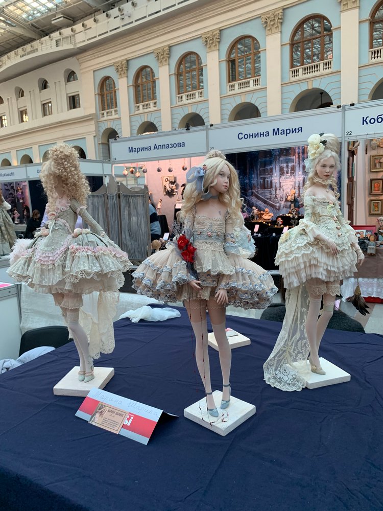 Искусство КУКЛЫ - Москва, декабрь 2021 ЧАСТЬ 3 (последняя)