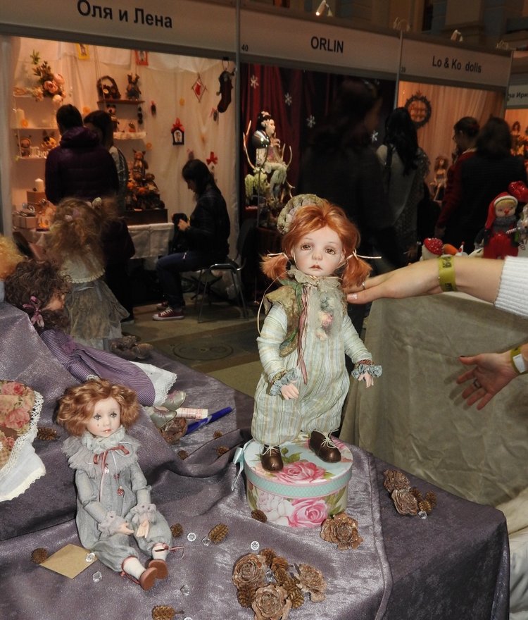 Бальзам для души. Гостинный двор 2017