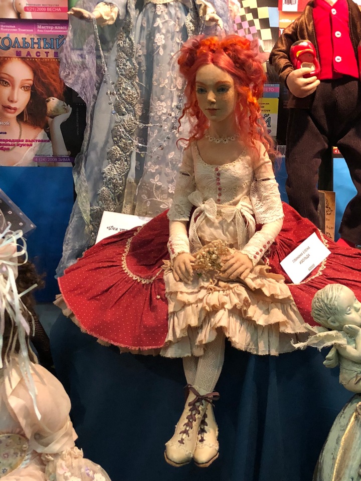 Гостиный двор декабрь 2018 - мой фотоотчет-ч6 заключительная