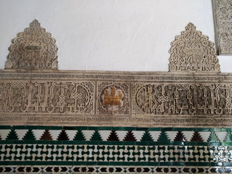 Тайна моего имени. Часть восьмая. Испания, Севилья. Колумб повсюду