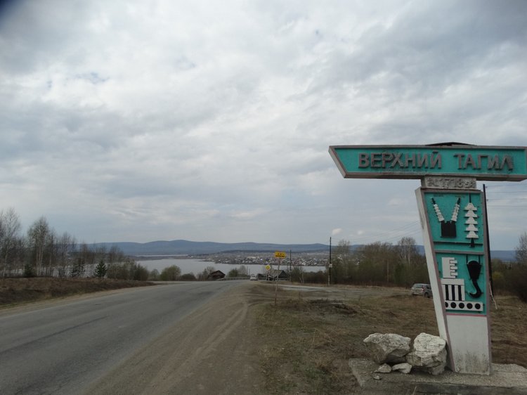 Куколки mamachapp в Верхнем Тагиле (фото 2)