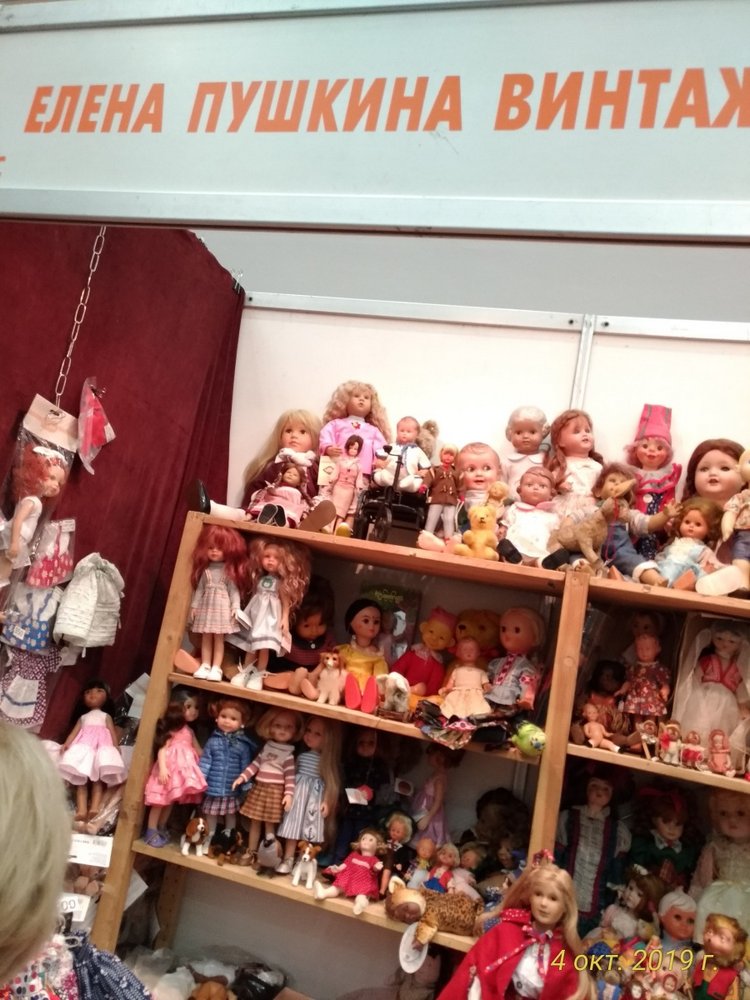 XV Международный Салон Авторских кукол на Тишинке моими глазами. Часть II