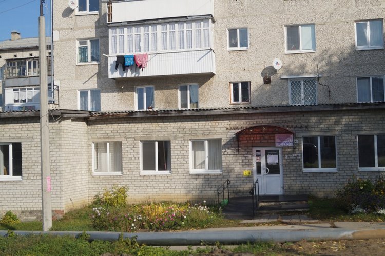 Хотите прогуляться по нашему городу? А за город - по экологической тропе