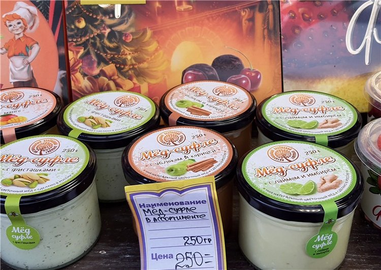 Рождественская Ярмарка в Твери