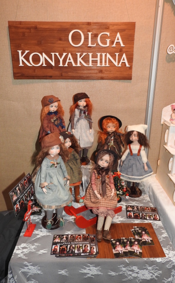 Бальзам для души. Продолжение