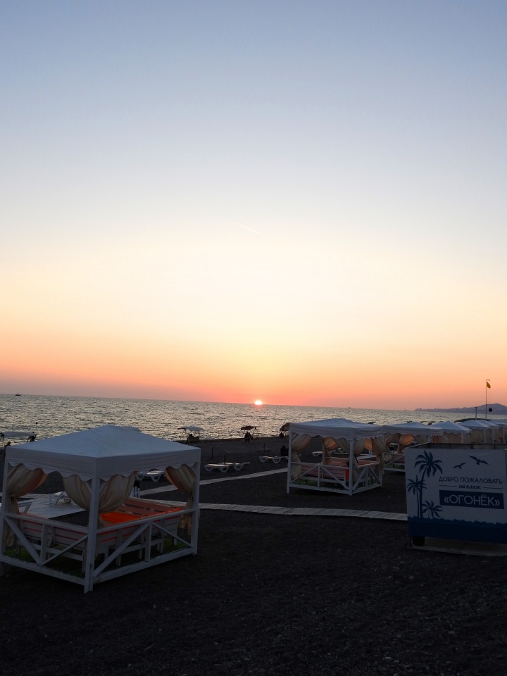 Краснодарский Край, Сочи-Адлер, Санаторий «Южное Взморье»