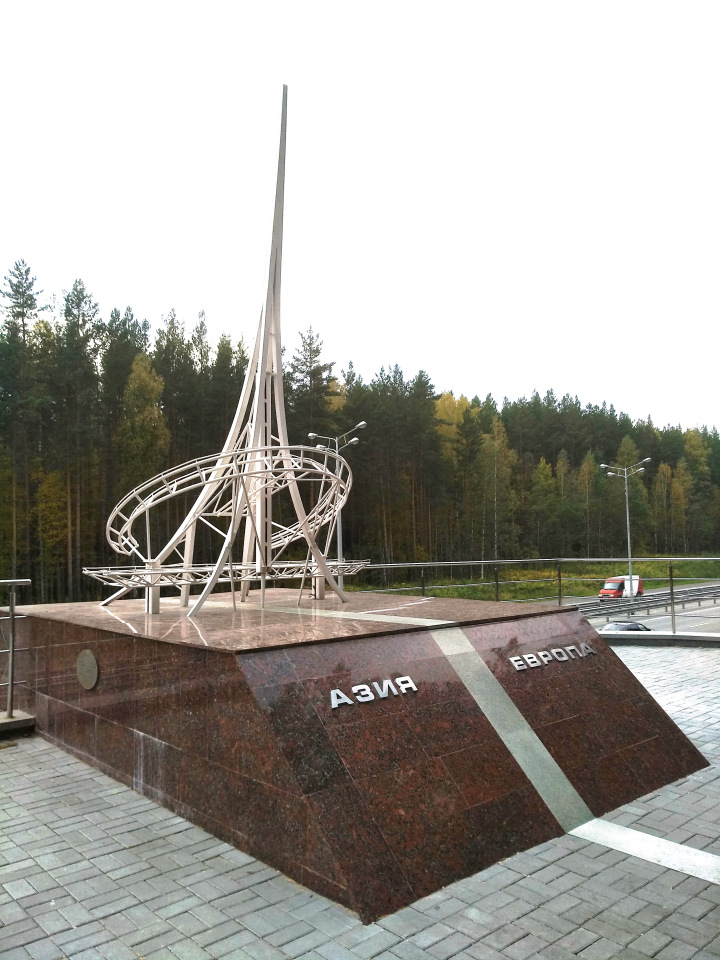 Тайна моего имени. Часть пятая. Бабушка права – не все то золото, что блестит (продолжение)