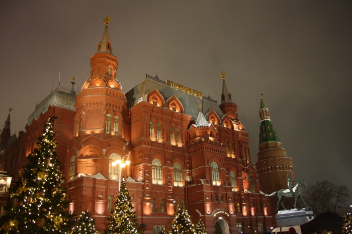 Московские каникулы. Часть 2