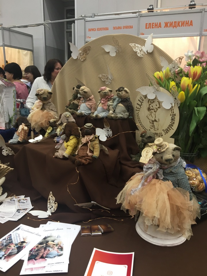 Весенний Бал Кукол моими глазами