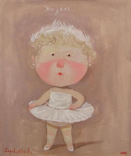 Ванильные "Булочки" или Ангелочки (фото 7)