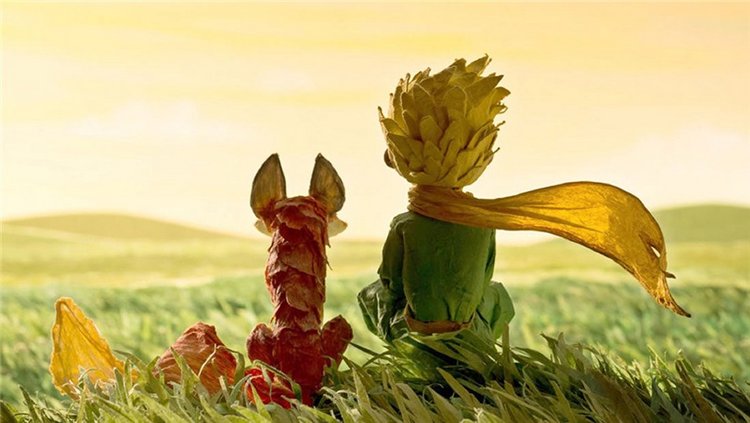 Маленький Принц — Культура