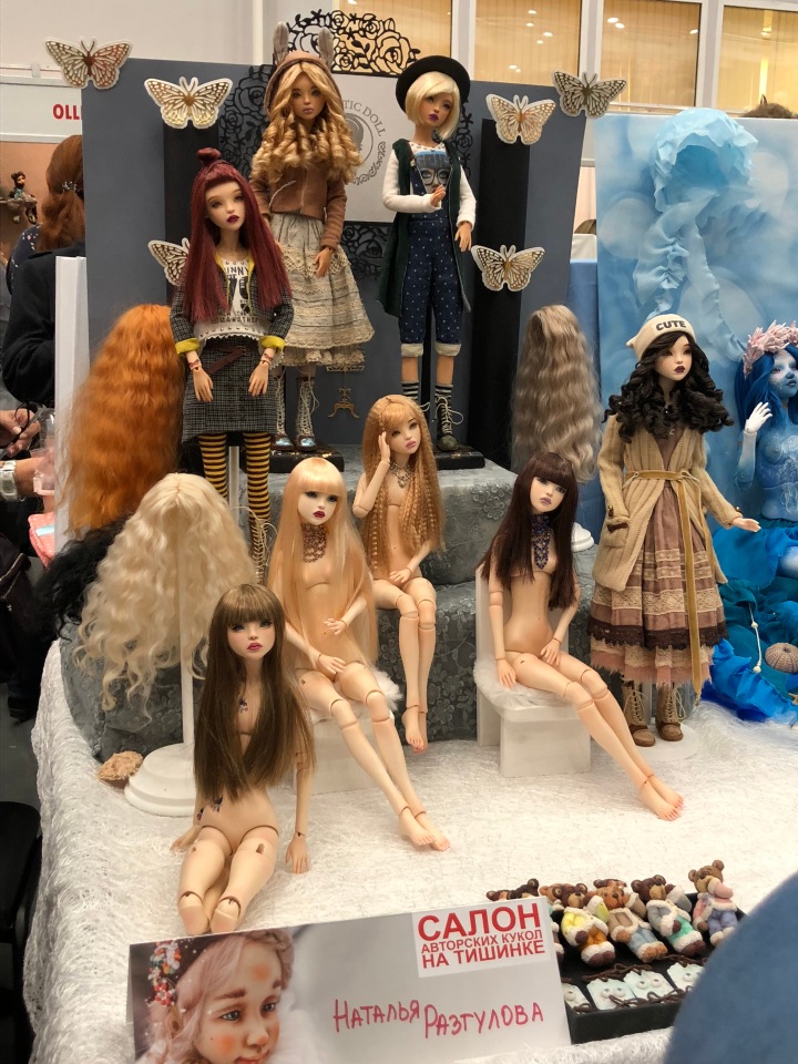 Выставка 5 октября 2018 - Тишинка: красоты много не бывает... ч.6 | Бэйбики Выставка 5 октября 2018 - Тишинка: красоты много не бывает... ч.6