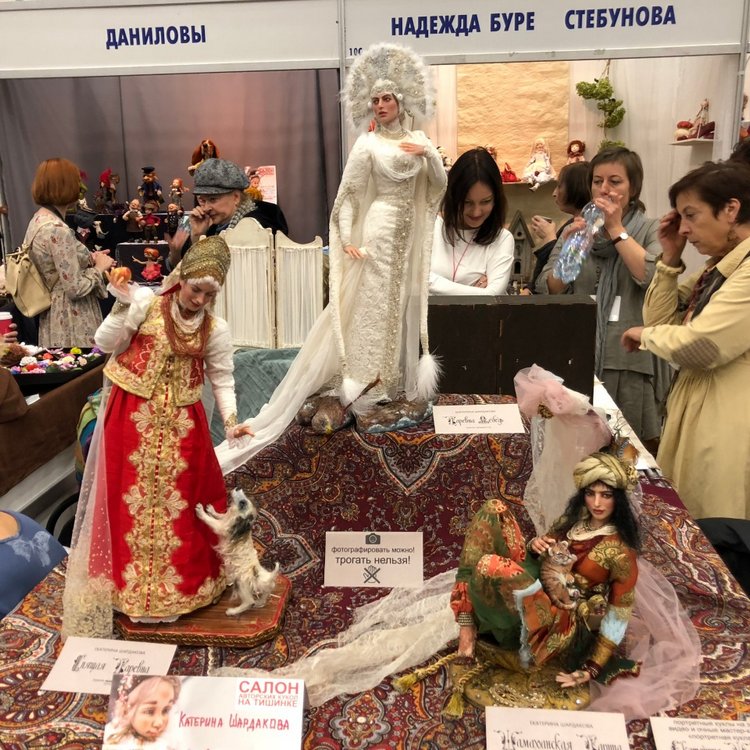 Выставка 5 октября 2018 - Тишинка: красоты много не бывает... ч.2 | Бэйбики Выставка 5 октября 2018 - Тишинка: красоты много не бывает... ч.2