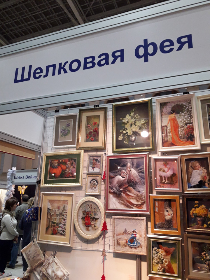 Искусство Куклы. Гостиный двор 2018. Выставку моими глазами