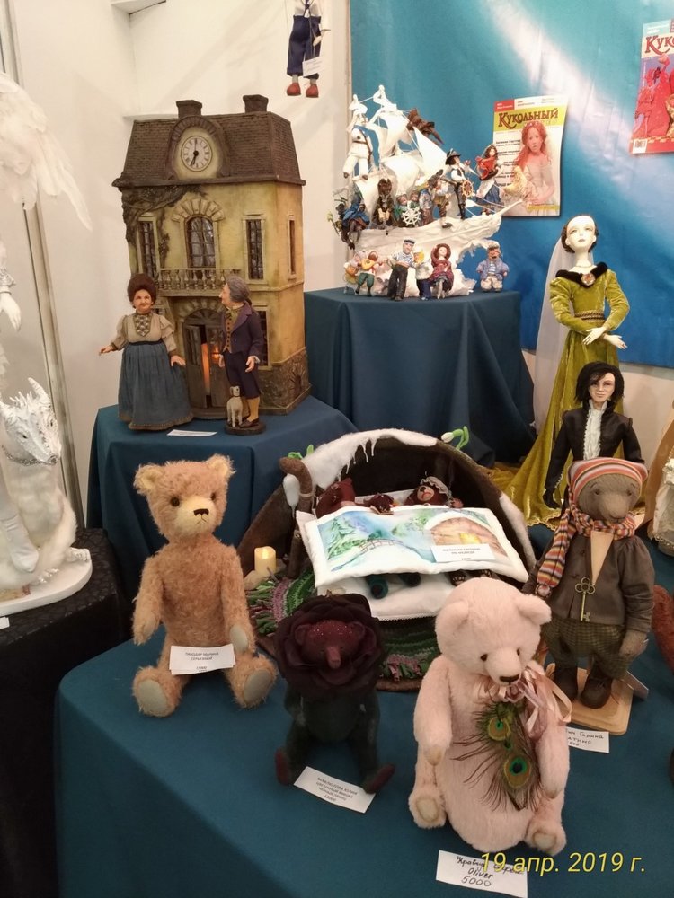 XII Международная выставка Moscow Fair 2019 | Бэйбики XII Международная выставка Moscow Fair 2019