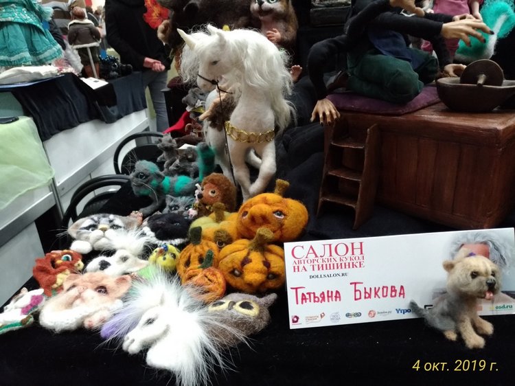 XV Международный Салон Авторских кукол на Тишинке моими глазами. Часть II