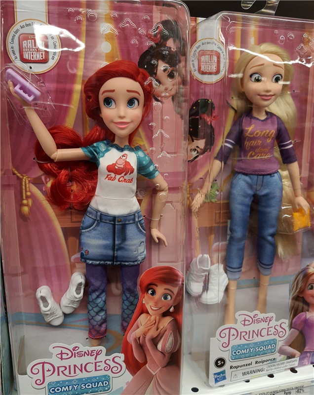 Праздничная Тверь. Время подарков, продолжение