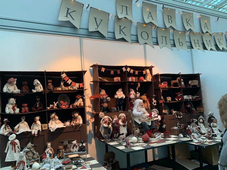Искусство КУКЛЫ - Москва, декабрь 2021 ЧАСТЬ 3 (последняя)