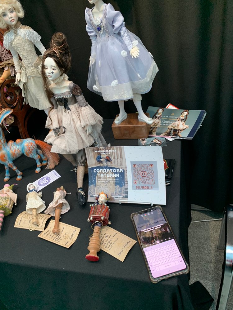 Искусство КУКЛЫ - Москва, декабрь 2021 ЧАСТЬ 2 | Бэйбики Искусство КУКЛЫ - Москва, декабрь 2021 ЧАСТЬ 2