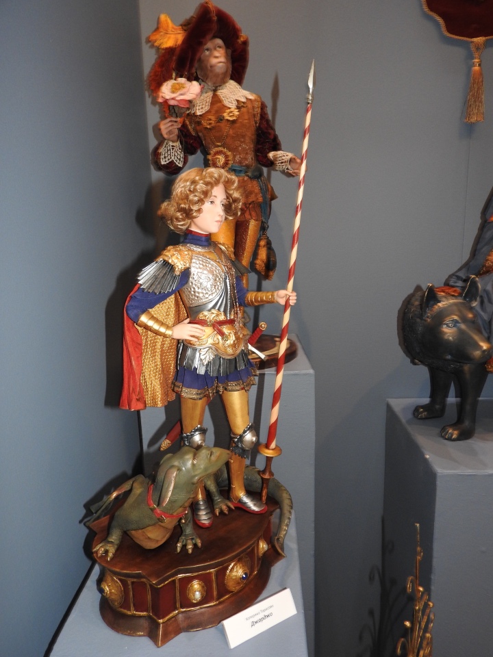 Бальзам для души. Продолжение