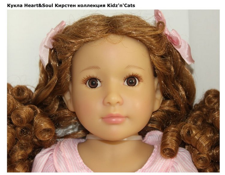 Кидзы в лицах. Остатки сладки. Куклы вне каталогов 2010 - 2012 годов