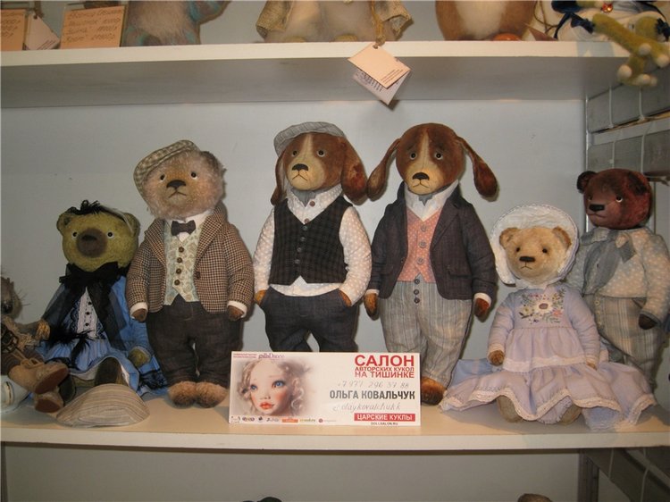 Весенний Бал Авторских Кукол Тишинка 2018. Фоторепортаж | Бэйбики Весенний Бал Авторских Кукол Тишинка 2018. Фоторепортаж (фото 6)