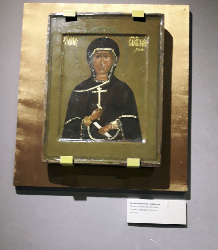 Выставка "Узоры свадьбы кружевной". Зал 2 | Бэйбики Выставка "Узоры свадьбы кружевной". Зал 2