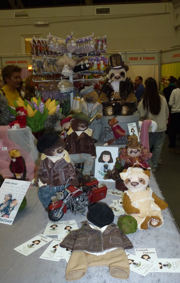 Март 2019 года - Весенний Бал Кукол на Тишинке - КУКЛЫ И ИГРУШКИ