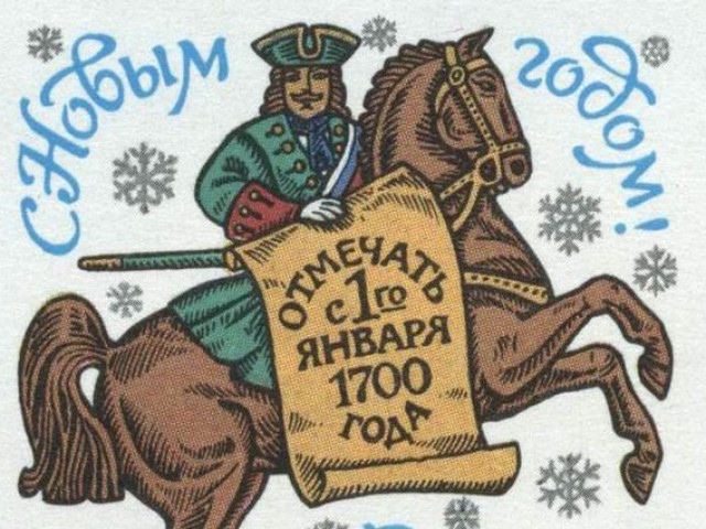 Новый Год на Руси — Новый год и Рождество: праздничные фото кукол (фото 4)