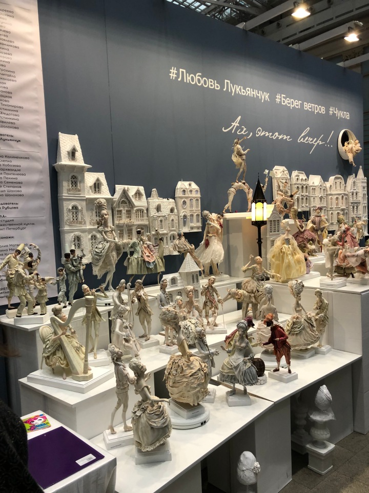 "Искусство куклы" 2019 - приглашаю прогуляться по выставке... ч.3 | Бэйбики "Искусство куклы" 2019 - приглашаю прогуляться по выставке... ч.3