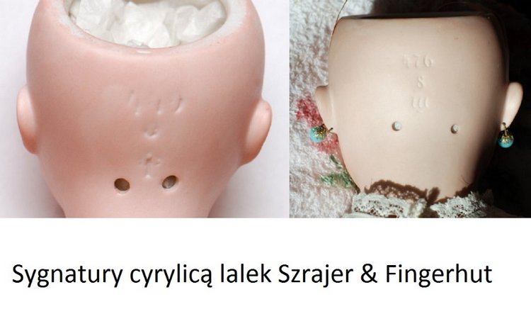 Желанные куклы от Adam Szrajer - Адама Шраера (фото 3)