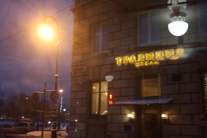 Петербург: фрагменты впечатлений 2