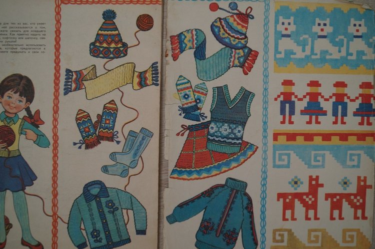 Какие дивные были семейные рукодельные вечера