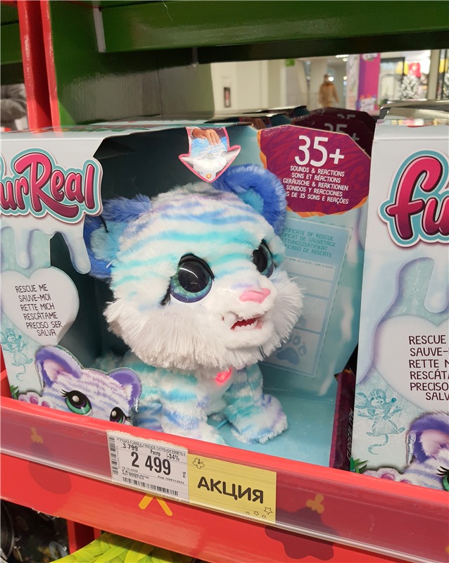 Праздничная Тверь. Время подарков, продолжение