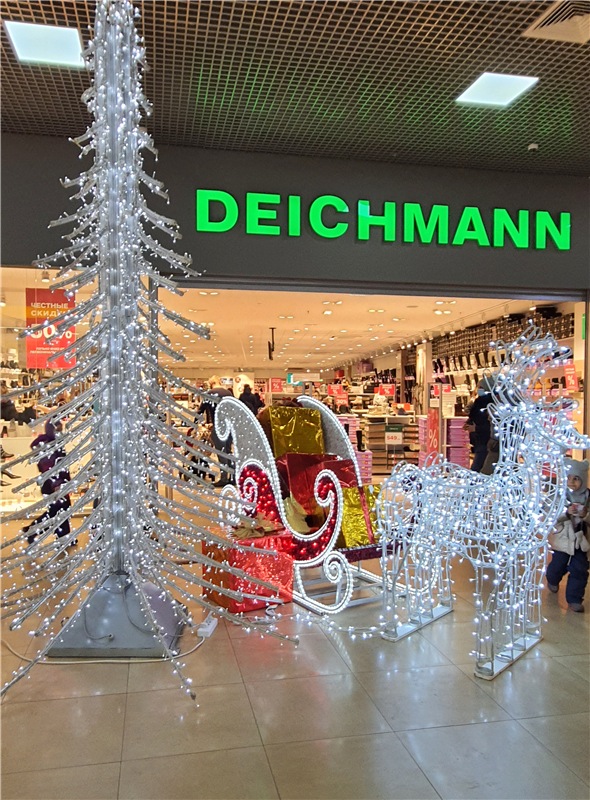 Праздничная Тверь. Время подарков