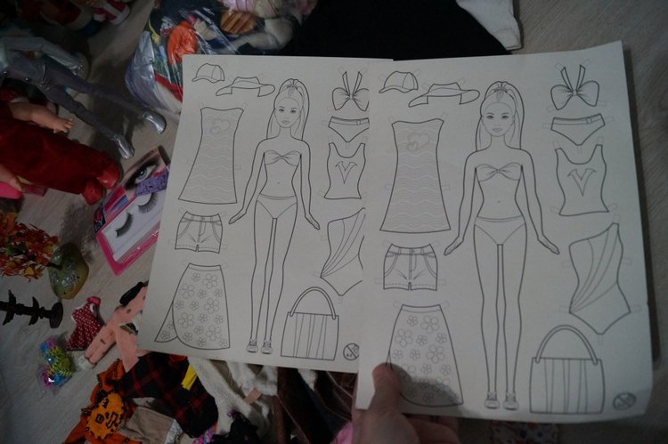 Ещё посылочка прибыла - две в одной