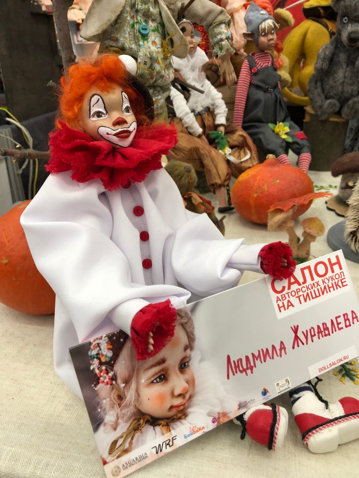 Выставка 5 октября 2018 - Тишинка: красоты много не бывает... ч.8 | Бэйбики Выставка 5 октября 2018 - Тишинка: красоты много не бывает... ч.8