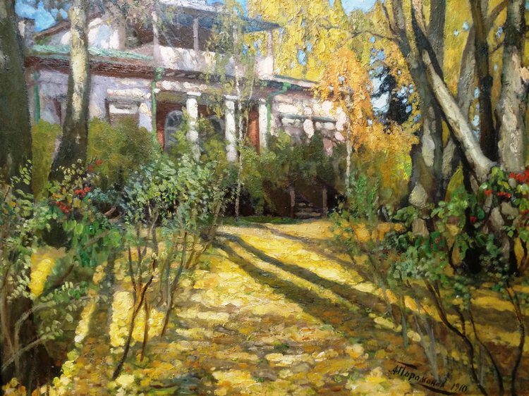 Тайна моего имени. Часть шестая. День рождения – одно сплошное огорчение. Но не только