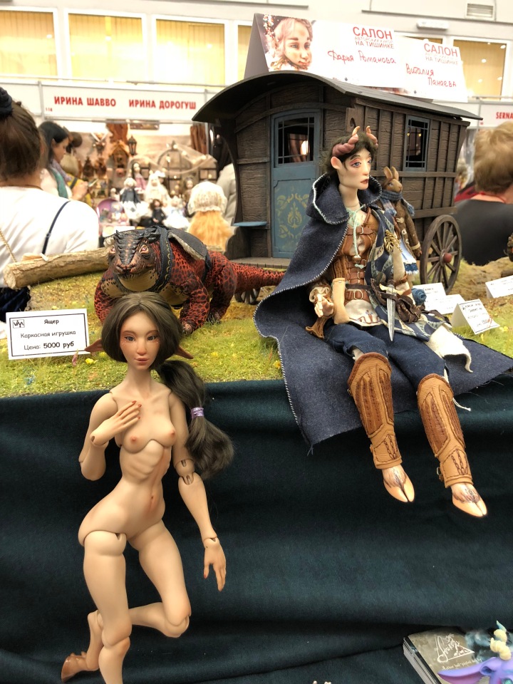 Выставка 5 октября 2018 - Тишинка: красоты много не бывает... ч.6 | Бэйбики Выставка 5 октября 2018 - Тишинка: красоты много не бывает... ч.6