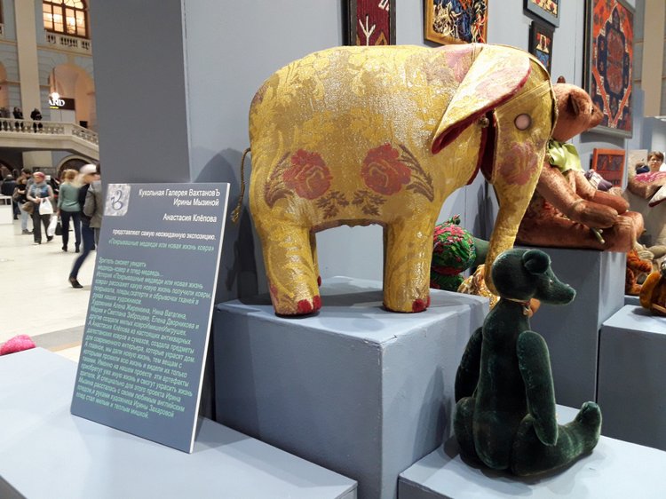 Искусство Куклы. Гостиный двор 2018. Выставку моими глазами