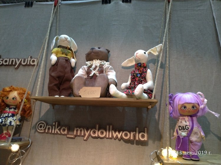 X Международная выставка "Искусство куклы" в Гостином дворе. Часть 2
