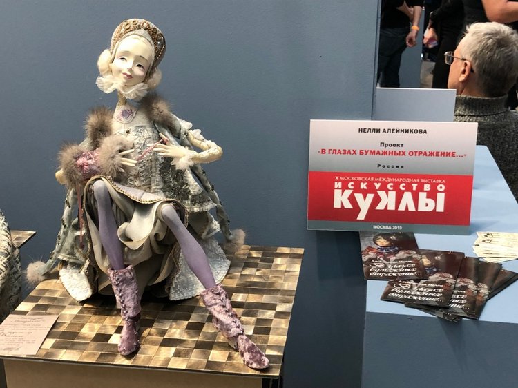 "Искусство куклы" 2019 - приглашаю прогуляться по выставке... ч.2