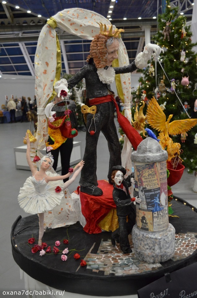 Царская ёлка 03.01.2020 — Выставки кукол и мишек Тедди: фоторепортажи