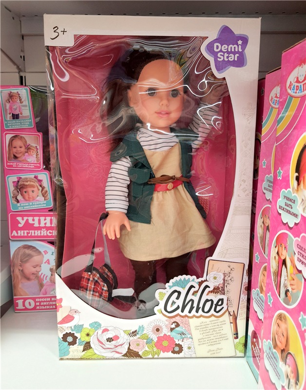 Праздничная Тверь. Время подарков, продолжение