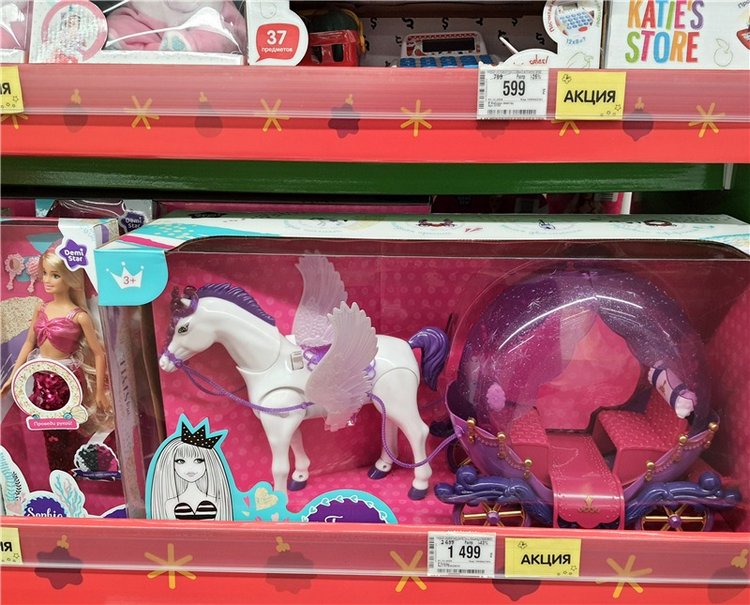 Праздничная Тверь. Время подарков, продолжение