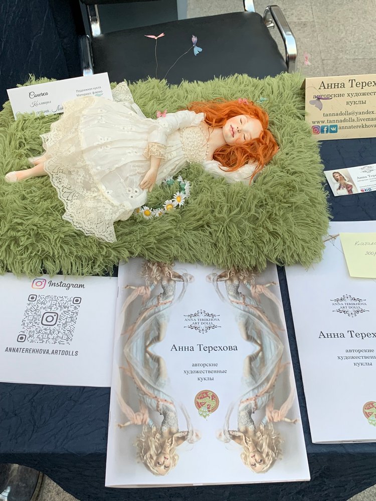 Искусство КУКЛЫ - Москва, декабрь 2021 ЧАСТЬ 1 | Бэйбики Искусство КУКЛЫ - Москва, декабрь 2021 ЧАСТЬ 1