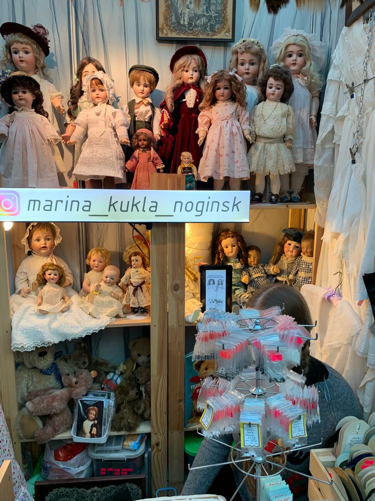 Искусство КУКЛЫ - Москва, декабрь 2021 ЧАСТЬ 3 (последняя)