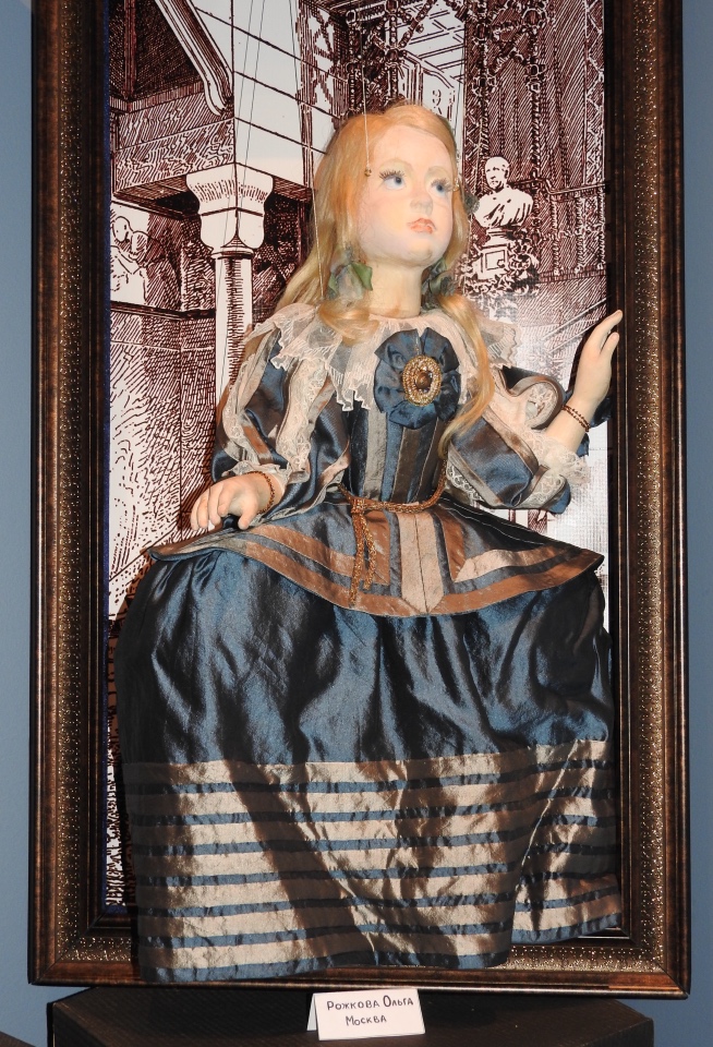 Бальзам для души. Продолжение